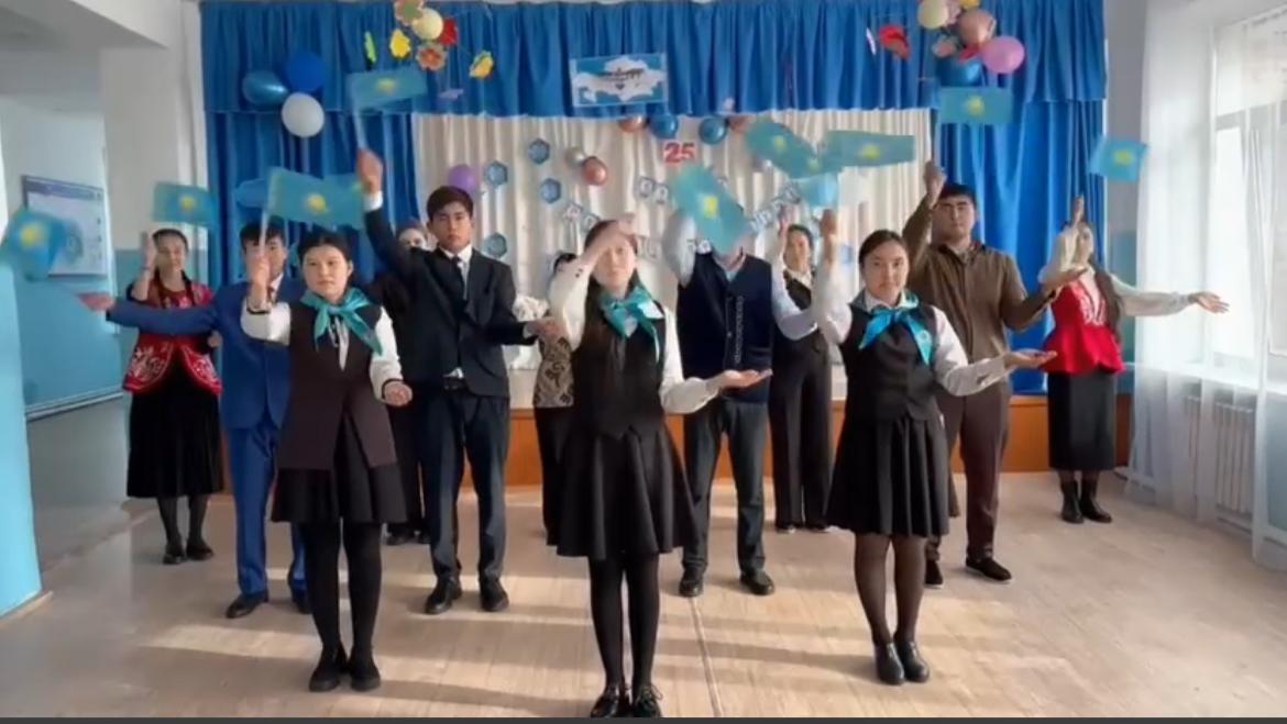 25 қазан Республика күніне арналған "Менің елім-Қазақстан" челленджі. 